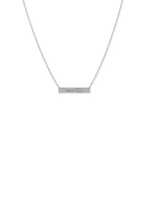 16"+2" Sterling Silver "Mama Bear" Bar Necklace